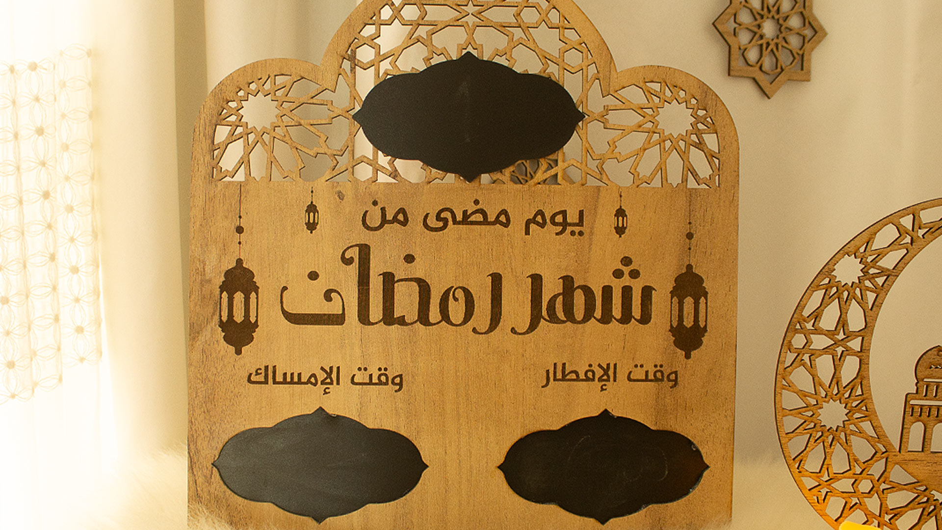 هدايا